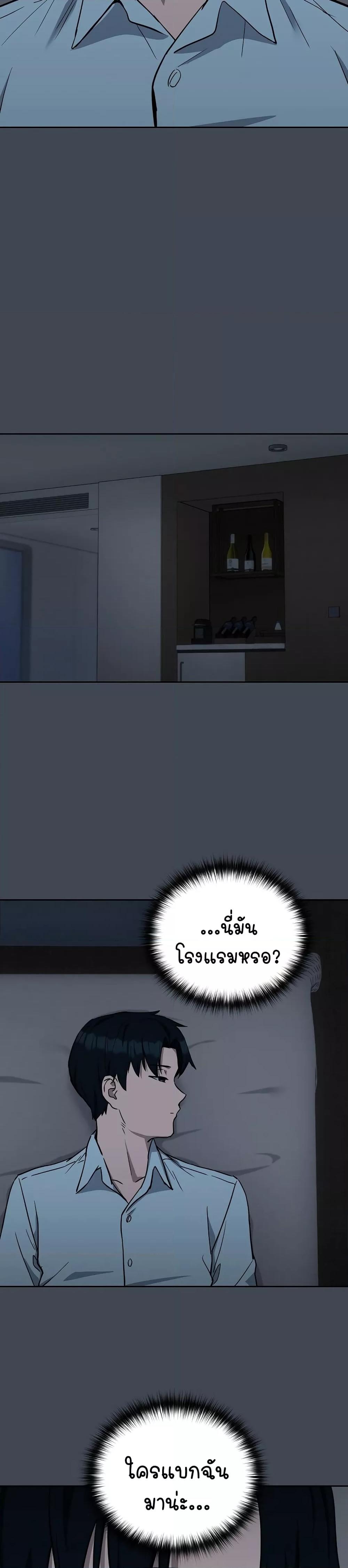 Doujin-Lc- อ่าน โดจิน มังฮวา เกาหลี ญี่ปุ่น จีน แปลไทย After Work Love Affairs ตอนที่ 1 2 3 4 5 6 7 8 9 10 11 12 13 14 ฟรี ไม่มีโฆษณา อ่าน โดจิน Manhwa เกาหลี ญี่ปุ่น จีน เรามีครบ คัดมาให้เน้นๆ โดจิน 18+ รับประกันความฟินโดย  Doujin Lc