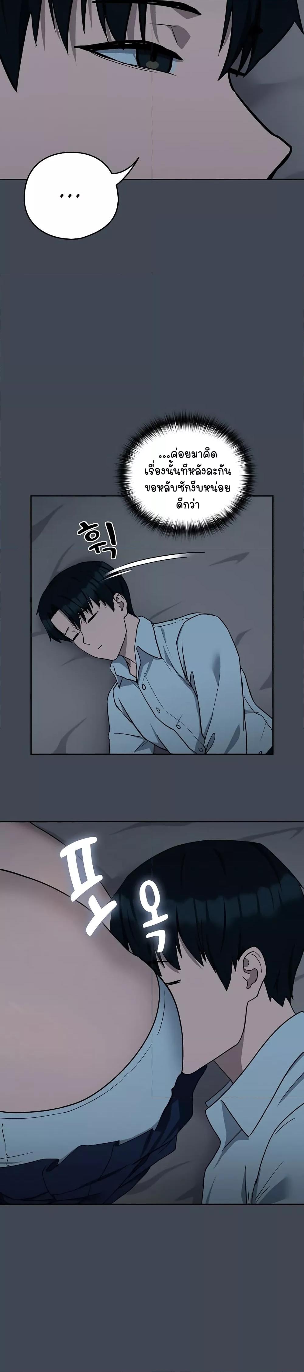Doujin-Lc- อ่าน โดจิน มังฮวา เกาหลี ญี่ปุ่น จีน แปลไทย After Work Love Affairs ตอนที่ 1 2 3 4 5 6 7 8 9 10 11 12 13 14 ฟรี ไม่มีโฆษณา อ่าน โดจิน Manhwa เกาหลี ญี่ปุ่น จีน เรามีครบ คัดมาให้เน้นๆ โดจิน 18+ รับประกันความฟินโดย  Doujin Lc