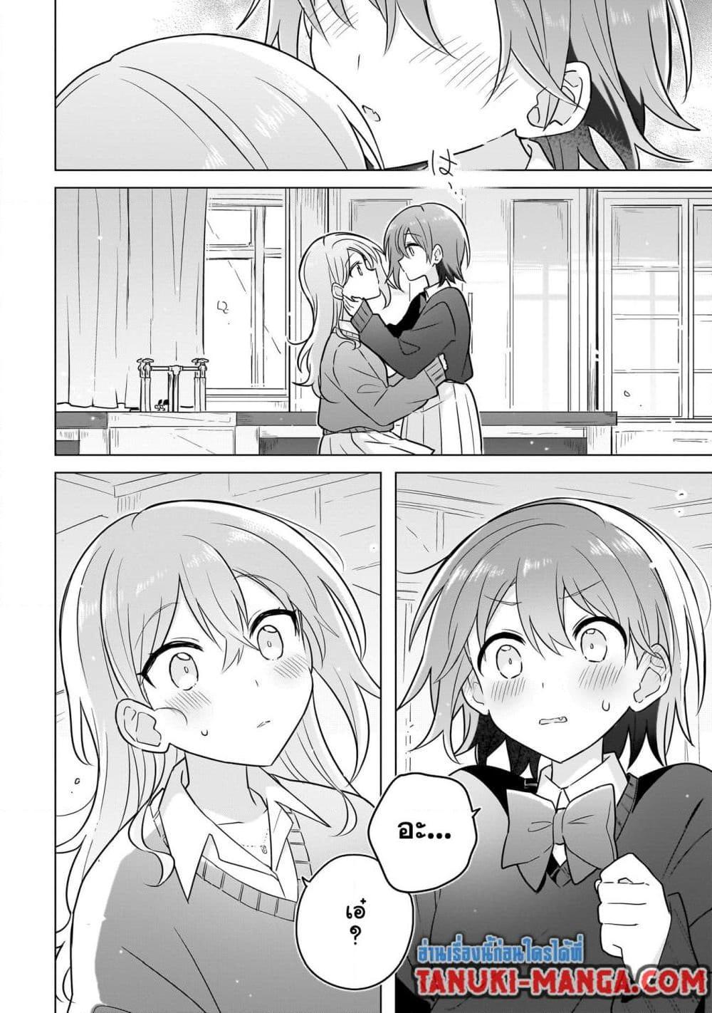 Manga-lc-com อ่านมังงะ อ่านการ์ตูน ออนไลน์ ฟรี Do Shitara Osananajimi No Kanojo ตอนที่ 1 2 3 4 5 6 7 8 9 10 11 12 13 14 ฟรี ไม่มีโฆษณา Manga-lc - อ่าน มังงะ อ่าน การ์ตูน ออนไลน์ อ่านมังงะ ฟรี