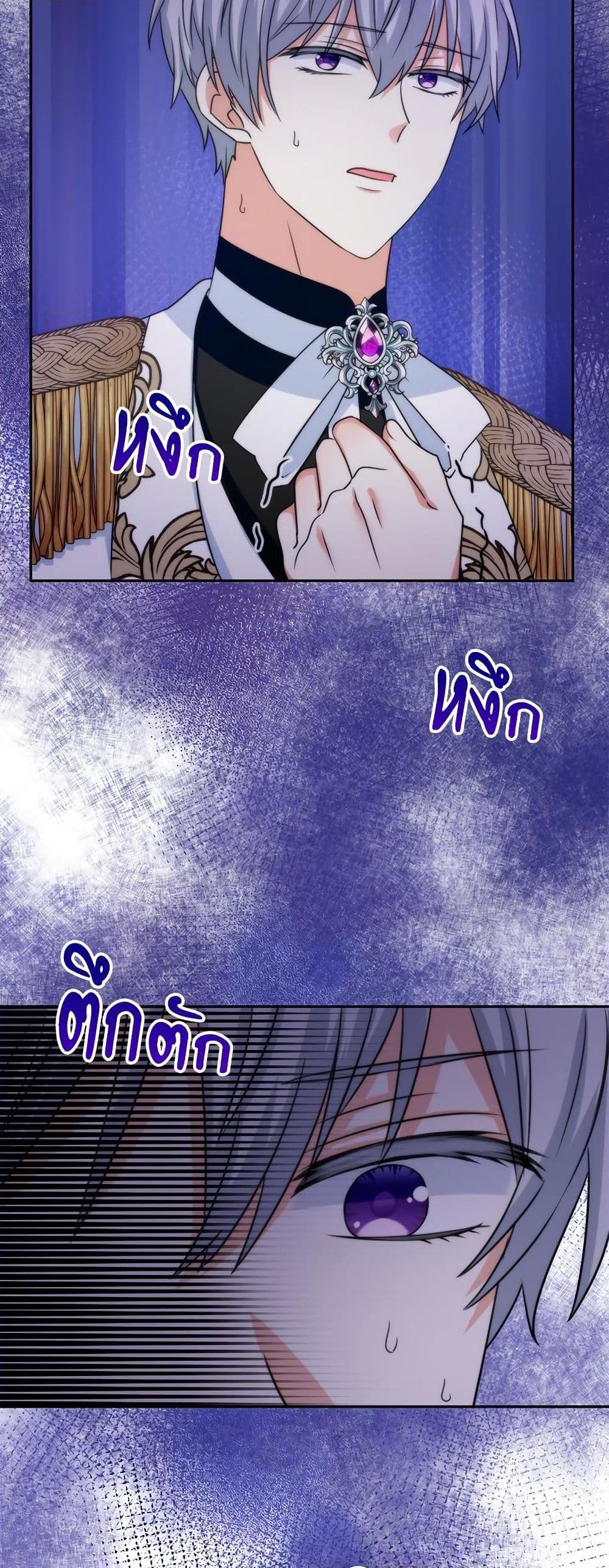 Manga-lc-com อ่านมังงะ อ่านการ์ตูน ออนไลน์ ฟรี I’m Living With My Mother-In-Law! ตอนที่ 1 2 3 4 5 6 7 8 9 10 11 12 13 14 ฟรี ไม่มีโฆษณา Manga-lc - อ่าน มังงะ อ่าน การ์ตูน ออนไลน์ อ่านมังงะ ฟรี
