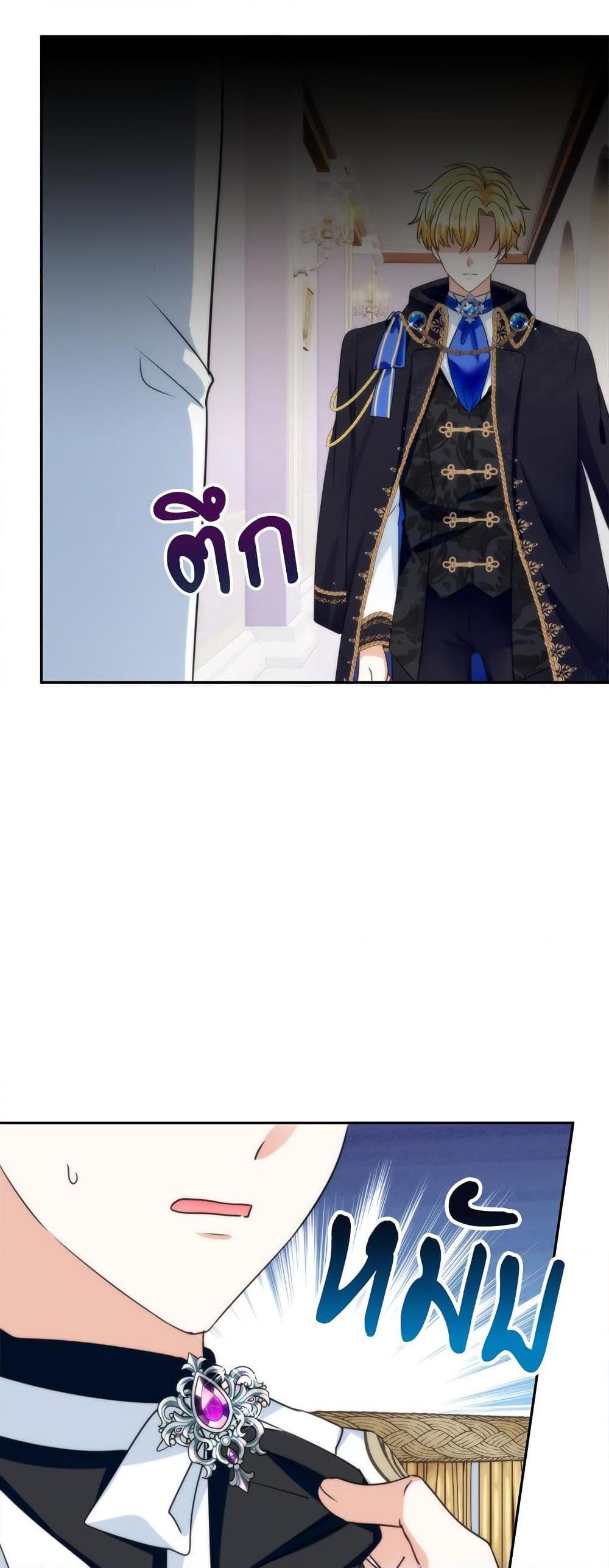 Manga-lc-com อ่านมังงะ อ่านการ์ตูน ออนไลน์ ฟรี I’m Living With My Mother-In-Law! ตอนที่ 1 2 3 4 5 6 7 8 9 10 11 12 13 14 ฟรี ไม่มีโฆษณา Manga-lc - อ่าน มังงะ อ่าน การ์ตูน ออนไลน์ อ่านมังงะ ฟรี