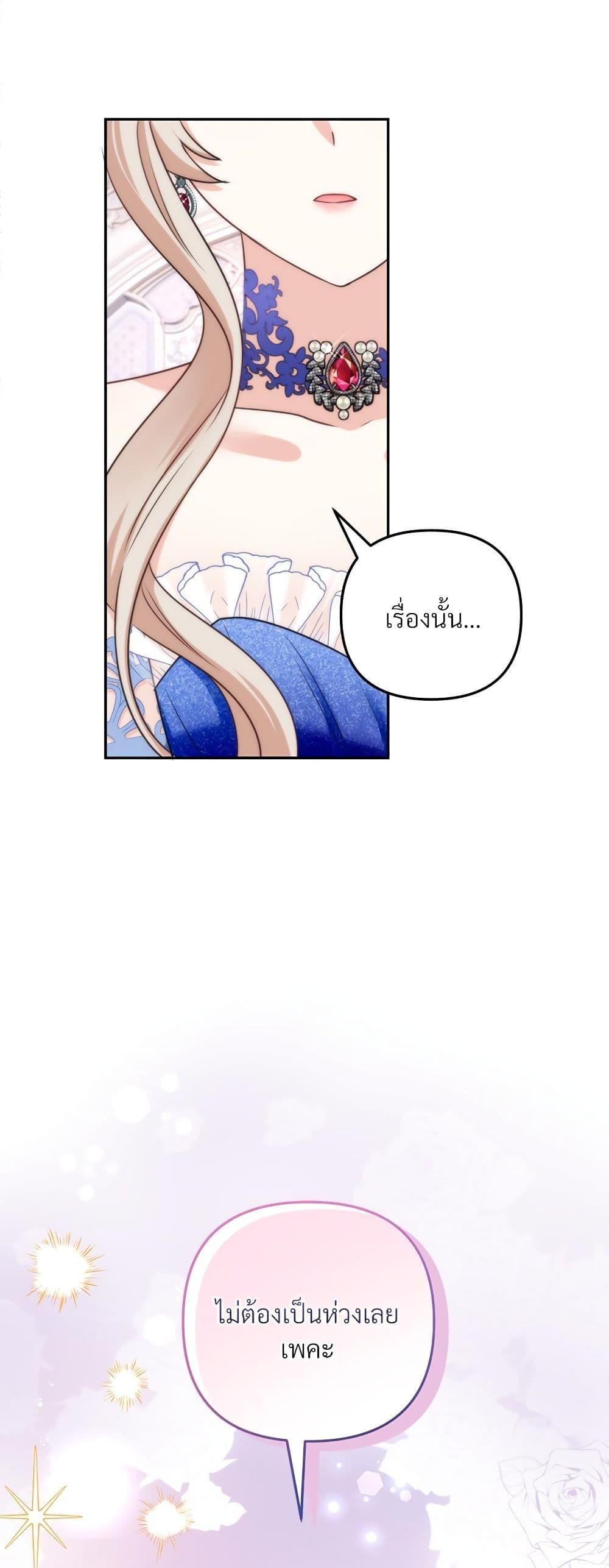 Manga-lc-com อ่านมังงะ อ่านการ์ตูน ออนไลน์ ฟรี I’m Living With My Mother-In-Law! ตอนที่ 1 2 3 4 5 6 7 8 9 10 11 12 13 14 ฟรี ไม่มีโฆษณา Manga-lc - อ่าน มังงะ อ่าน การ์ตูน ออนไลน์ อ่านมังงะ ฟรี