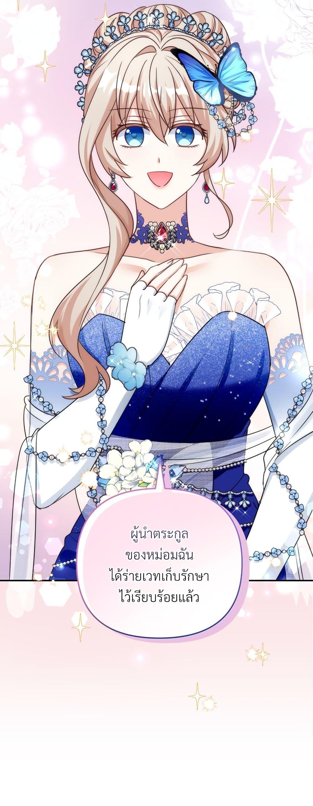 Manga-lc-com อ่านมังงะ อ่านการ์ตูน ออนไลน์ ฟรี I’m Living With My Mother-In-Law! ตอนที่ 1 2 3 4 5 6 7 8 9 10 11 12 13 14 ฟรี ไม่มีโฆษณา Manga-lc - อ่าน มังงะ อ่าน การ์ตูน ออนไลน์ อ่านมังงะ ฟรี