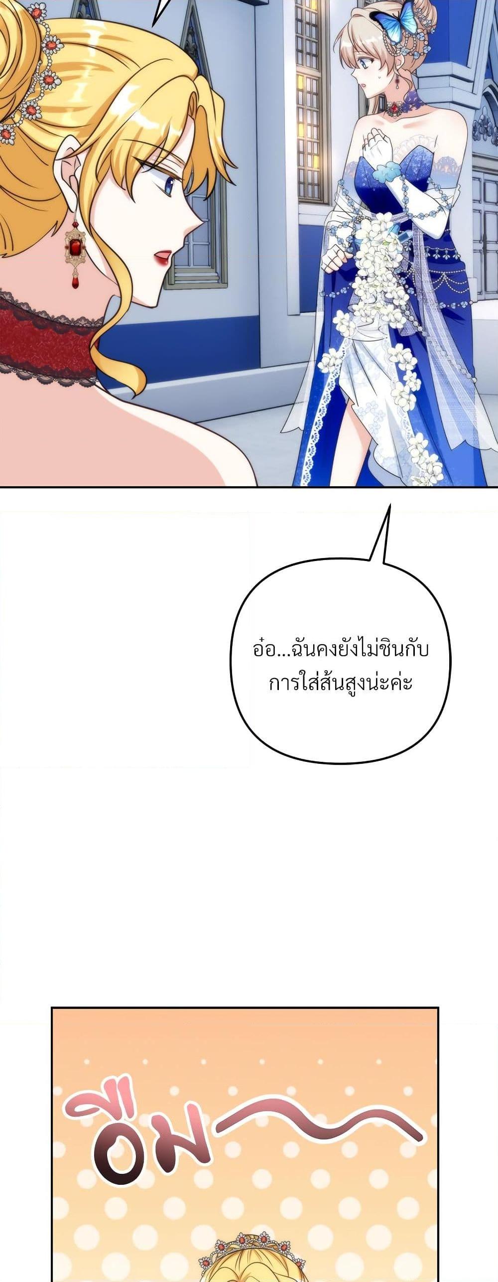 Manga-lc-com อ่านมังงะ อ่านการ์ตูน ออนไลน์ ฟรี I’m Living With My Mother-In-Law! ตอนที่ 1 2 3 4 5 6 7 8 9 10 11 12 13 14 ฟรี ไม่มีโฆษณา Manga-lc - อ่าน มังงะ อ่าน การ์ตูน ออนไลน์ อ่านมังงะ ฟรี