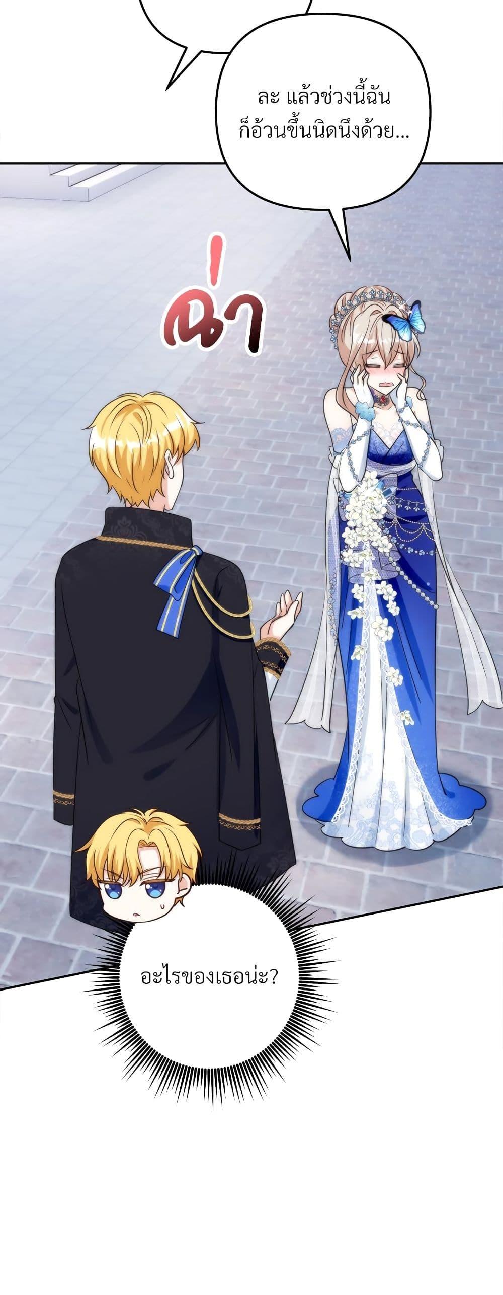 Manga-lc-com อ่านมังงะ อ่านการ์ตูน ออนไลน์ ฟรี I’m Living With My Mother-In-Law! ตอนที่ 1 2 3 4 5 6 7 8 9 10 11 12 13 14 ฟรี ไม่มีโฆษณา Manga-lc - อ่าน มังงะ อ่าน การ์ตูน ออนไลน์ อ่านมังงะ ฟรี