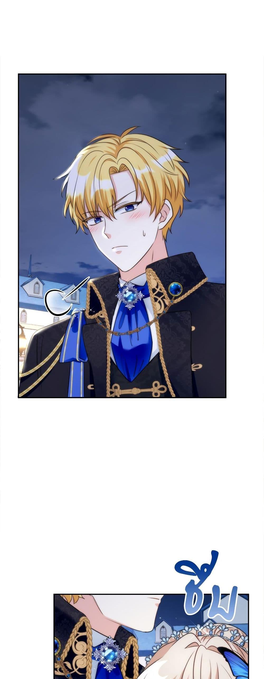 Manga-lc-com อ่านมังงะ อ่านการ์ตูน ออนไลน์ ฟรี I’m Living With My Mother-In-Law! ตอนที่ 1 2 3 4 5 6 7 8 9 10 11 12 13 14 ฟรี ไม่มีโฆษณา Manga-lc - อ่าน มังงะ อ่าน การ์ตูน ออนไลน์ อ่านมังงะ ฟรี