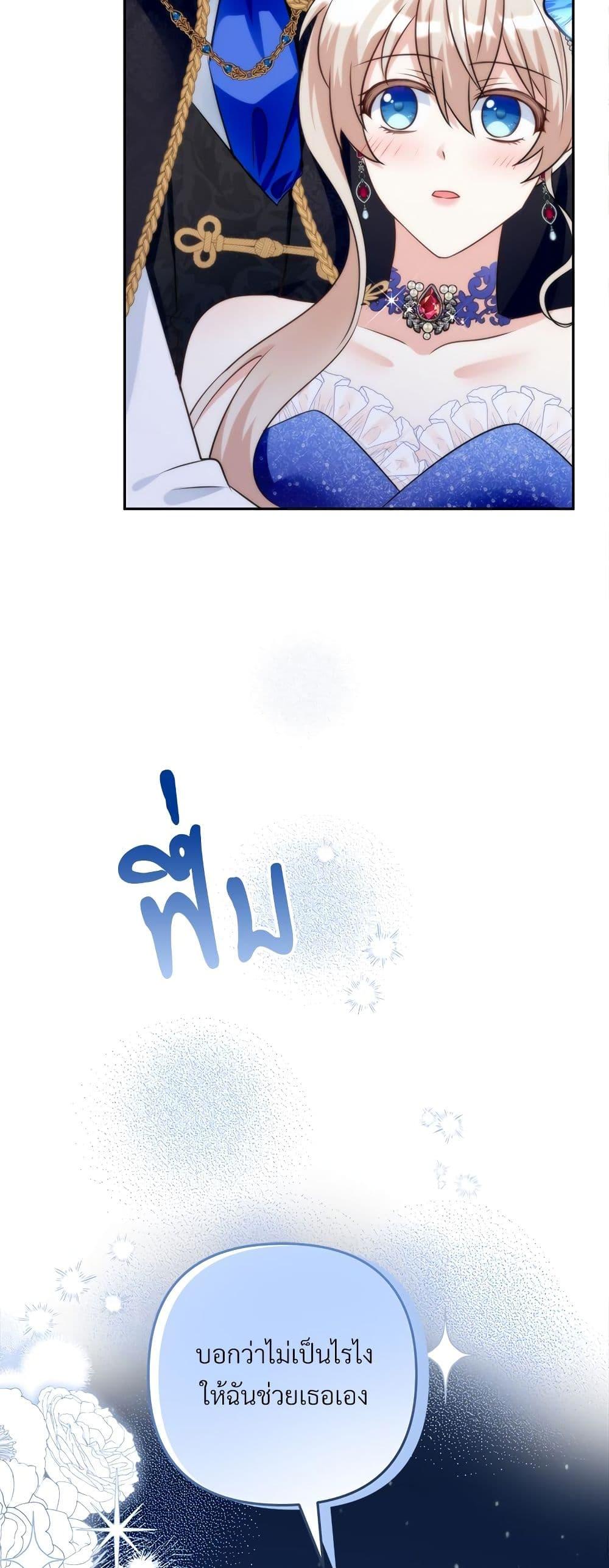 Manga-lc-com อ่านมังงะ อ่านการ์ตูน ออนไลน์ ฟรี I’m Living With My Mother-In-Law! ตอนที่ 1 2 3 4 5 6 7 8 9 10 11 12 13 14 ฟรี ไม่มีโฆษณา Manga-lc - อ่าน มังงะ อ่าน การ์ตูน ออนไลน์ อ่านมังงะ ฟรี