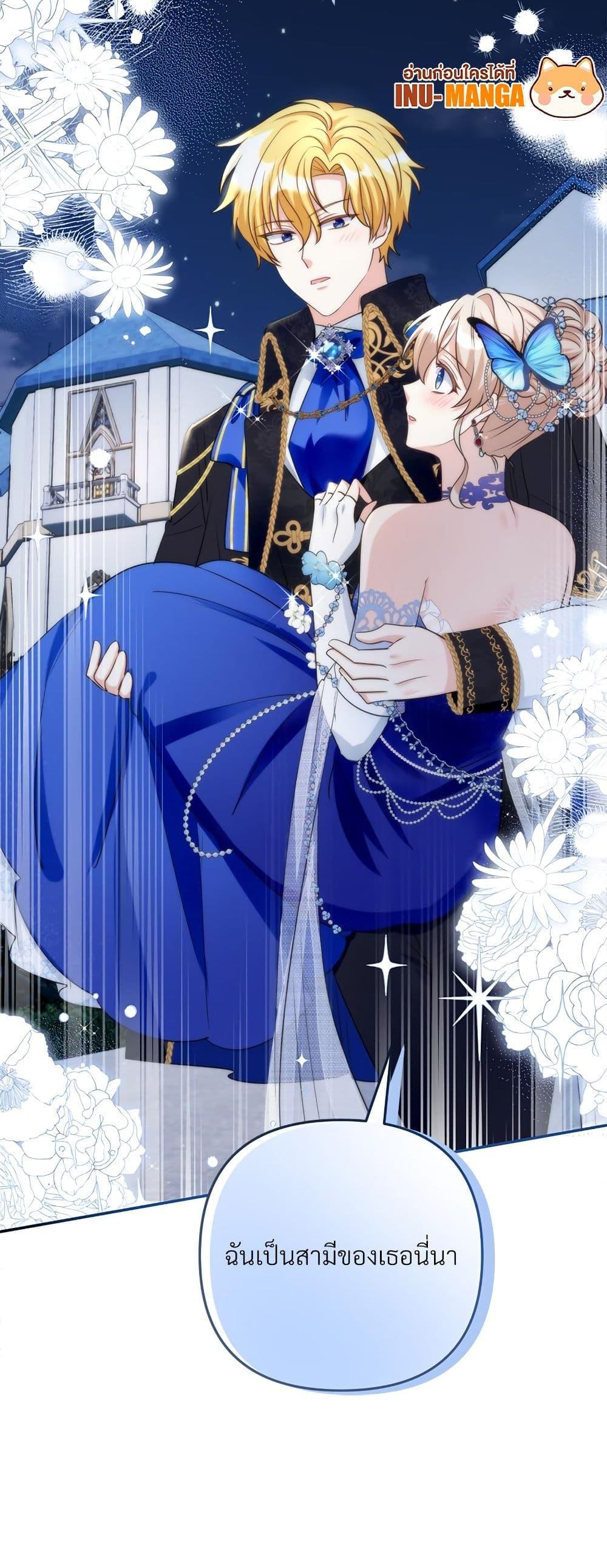 Manga-lc-com อ่านมังงะ อ่านการ์ตูน ออนไลน์ ฟรี I’m Living With My Mother-In-Law! ตอนที่ 1 2 3 4 5 6 7 8 9 10 11 12 13 14 ฟรี ไม่มีโฆษณา Manga-lc - อ่าน มังงะ อ่าน การ์ตูน ออนไลน์ อ่านมังงะ ฟรี