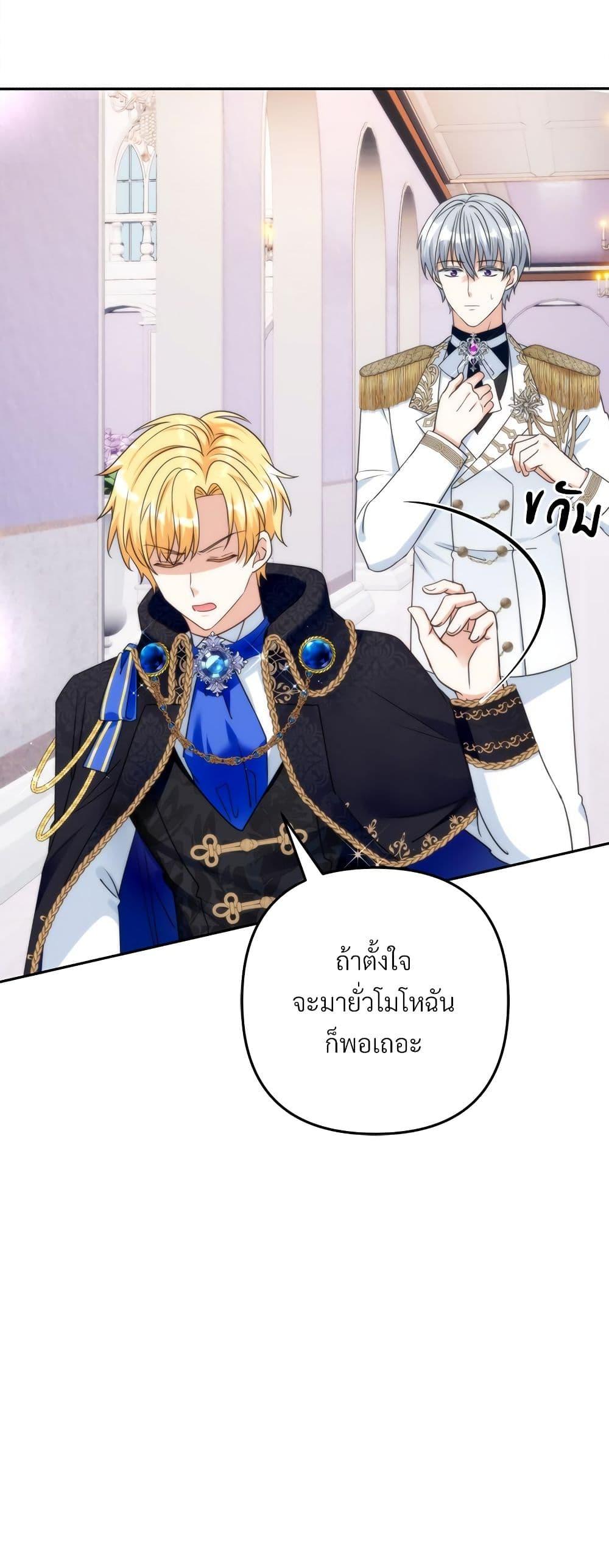 Manga-lc-com อ่านมังงะ อ่านการ์ตูน ออนไลน์ ฟรี I’m Living With My Mother-In-Law! ตอนที่ 1 2 3 4 5 6 7 8 9 10 11 12 13 14 ฟรี ไม่มีโฆษณา Manga-lc - อ่าน มังงะ อ่าน การ์ตูน ออนไลน์ อ่านมังงะ ฟรี