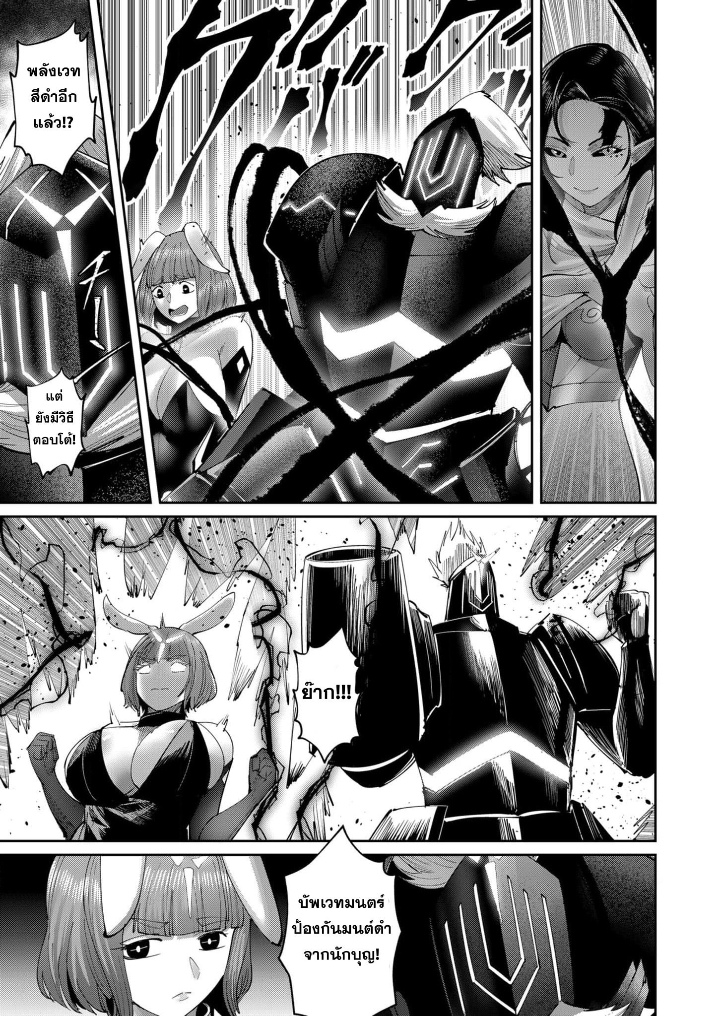 Manga-lc-com อ่านมังงะ อ่านการ์ตูน ออนไลน์ ฟรี Kichikueiyu ตอนที่ 1 2 3 4 5 6 7 8 9 10 11 12 13 14 ฟรี ไม่มีโฆษณา Manga-lc - อ่าน มังงะ อ่าน การ์ตูน ออนไลน์ อ่านมังงะ ฟรี