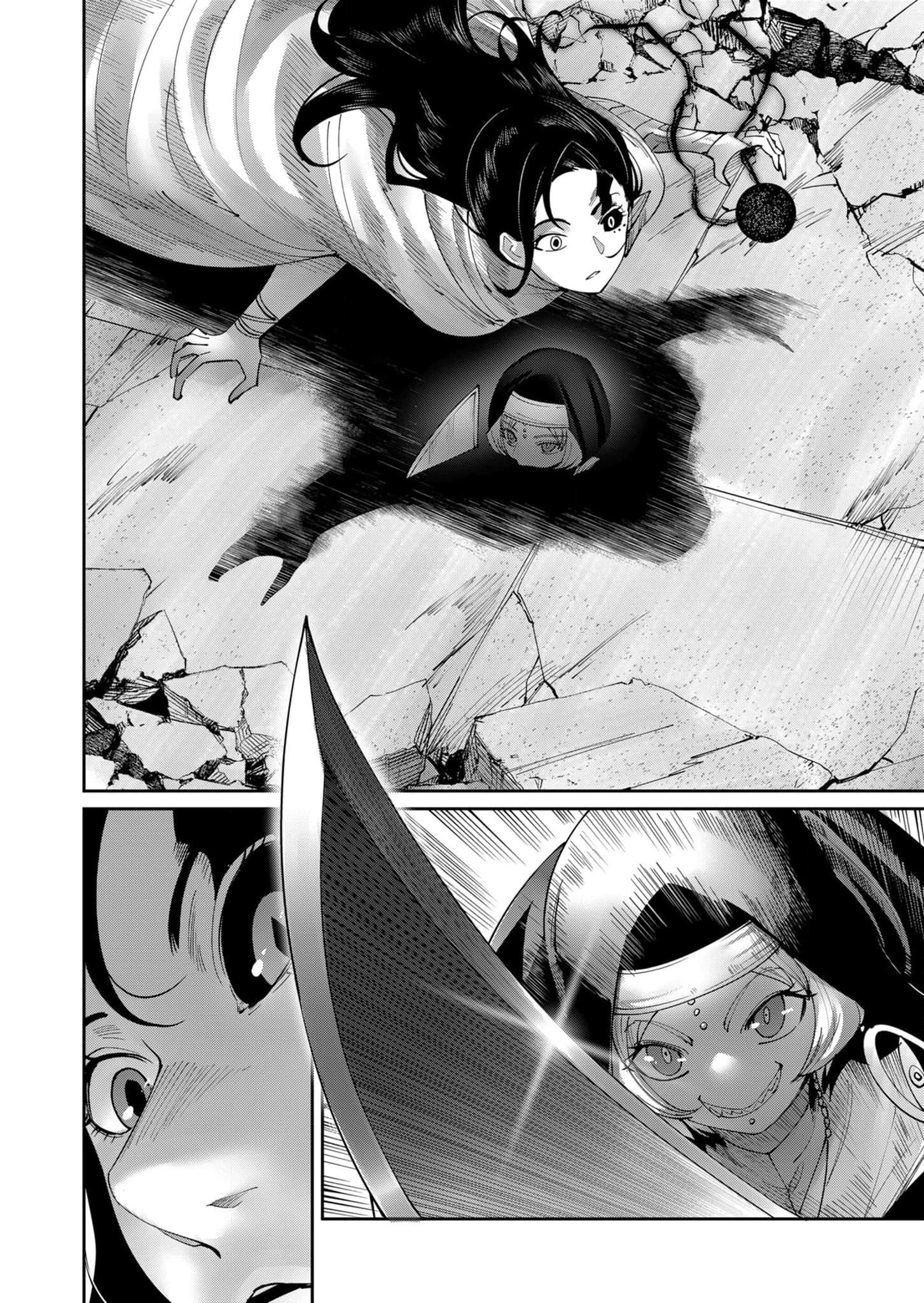 Manga-lc-com อ่านมังงะ อ่านการ์ตูน ออนไลน์ ฟรี Kichikueiyu ตอนที่ 1 2 3 4 5 6 7 8 9 10 11 12 13 14 ฟรี ไม่มีโฆษณา Manga-lc - อ่าน มังงะ อ่าน การ์ตูน ออนไลน์ อ่านมังงะ ฟรี