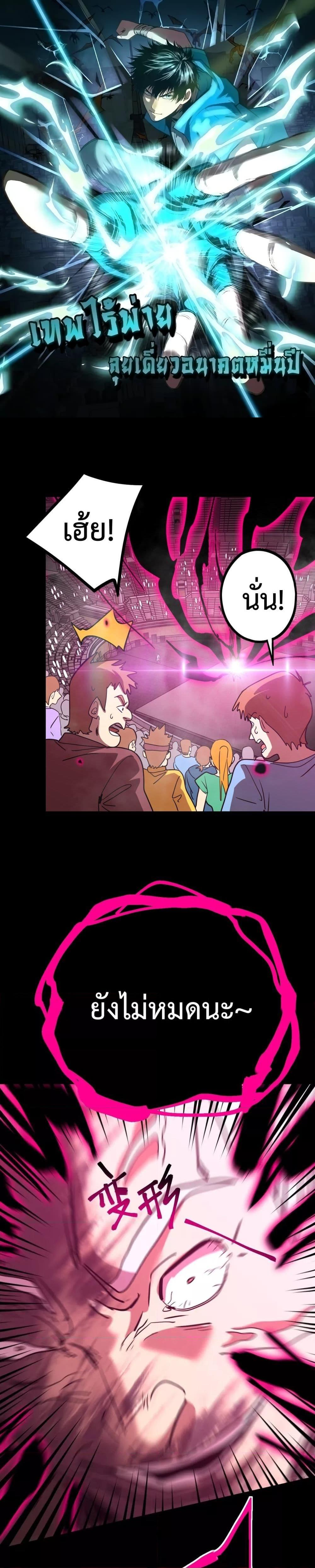 Manga-lc-com อ่านมังงะ อ่านการ์ตูน ออนไลน์ ฟรี GaoWuLanding ตอนที่ 1 2 3 4 5 6 7 8 9 10 11 12 13 14 ฟรี ไม่มีโฆษณา Manga-lc - อ่าน มังงะ อ่าน การ์ตูน ออนไลน์ อ่านมังงะ ฟรี