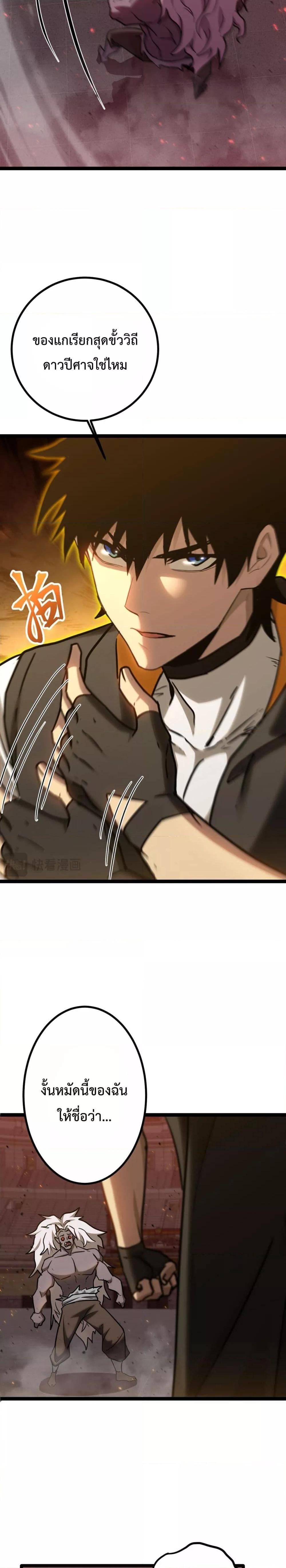 Manga-lc-com อ่านมังงะ อ่านการ์ตูน ออนไลน์ ฟรี GaoWuLanding ตอนที่ 1 2 3 4 5 6 7 8 9 10 11 12 13 14 ฟรี ไม่มีโฆษณา Manga-lc - อ่าน มังงะ อ่าน การ์ตูน ออนไลน์ อ่านมังงะ ฟรี