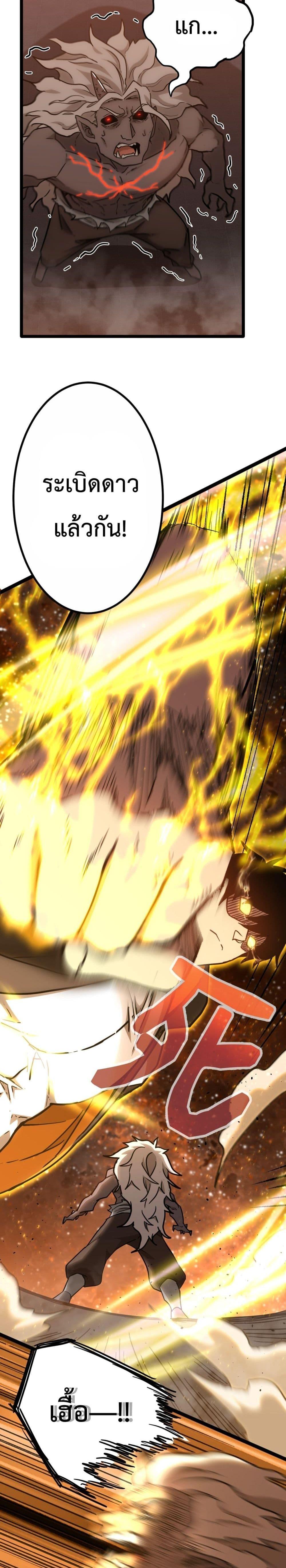 Manga-lc-com อ่านมังงะ อ่านการ์ตูน ออนไลน์ ฟรี GaoWuLanding ตอนที่ 1 2 3 4 5 6 7 8 9 10 11 12 13 14 ฟรี ไม่มีโฆษณา Manga-lc - อ่าน มังงะ อ่าน การ์ตูน ออนไลน์ อ่านมังงะ ฟรี