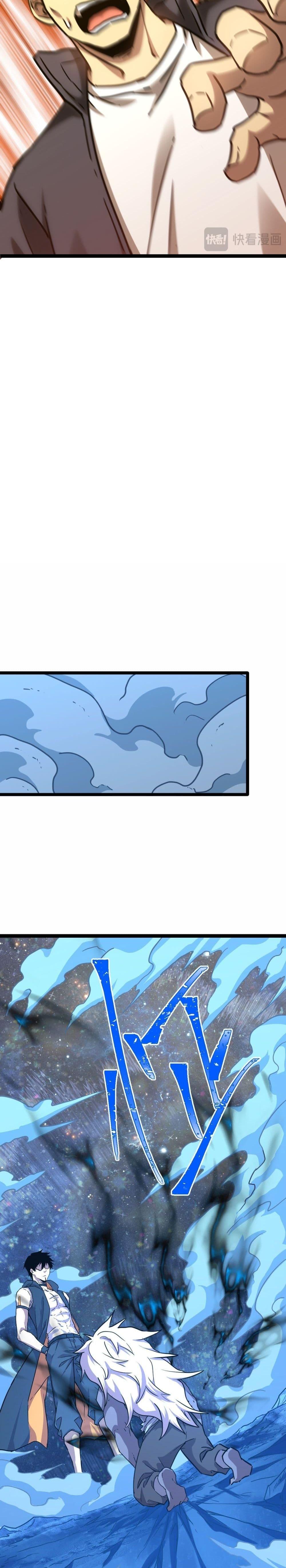 Manga-lc-com อ่านมังงะ อ่านการ์ตูน ออนไลน์ ฟรี GaoWuLanding ตอนที่ 1 2 3 4 5 6 7 8 9 10 11 12 13 14 ฟรี ไม่มีโฆษณา Manga-lc - อ่าน มังงะ อ่าน การ์ตูน ออนไลน์ อ่านมังงะ ฟรี