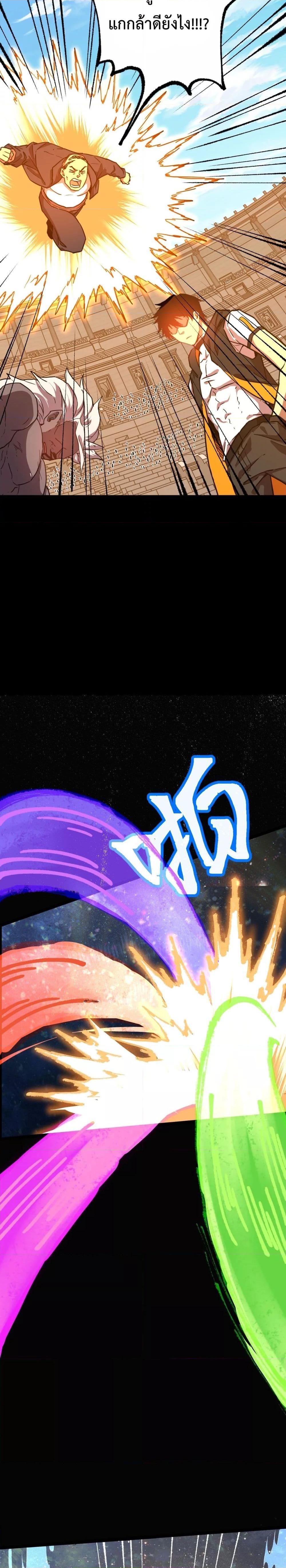 Manga-lc-com อ่านมังงะ อ่านการ์ตูน ออนไลน์ ฟรี GaoWuLanding ตอนที่ 1 2 3 4 5 6 7 8 9 10 11 12 13 14 ฟรี ไม่มีโฆษณา Manga-lc - อ่าน มังงะ อ่าน การ์ตูน ออนไลน์ อ่านมังงะ ฟรี