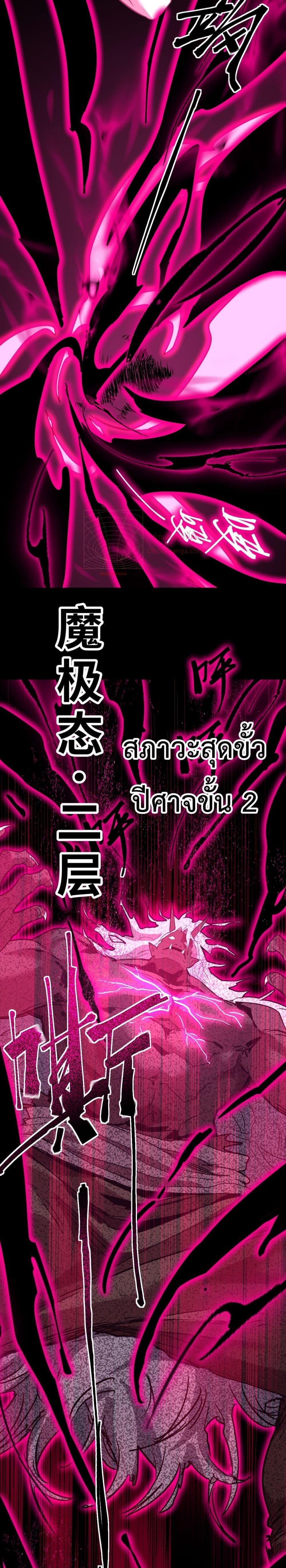 Manga-lc-com อ่านมังงะ อ่านการ์ตูน ออนไลน์ ฟรี GaoWuLanding ตอนที่ 1 2 3 4 5 6 7 8 9 10 11 12 13 14 ฟรี ไม่มีโฆษณา Manga-lc - อ่าน มังงะ อ่าน การ์ตูน ออนไลน์ อ่านมังงะ ฟรี