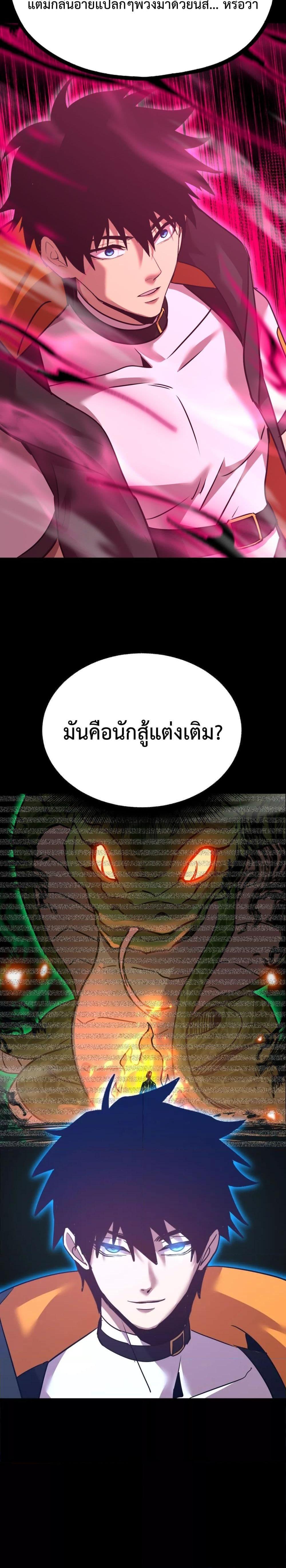 Manga-lc-com อ่านมังงะ อ่านการ์ตูน ออนไลน์ ฟรี GaoWuLanding ตอนที่ 1 2 3 4 5 6 7 8 9 10 11 12 13 14 ฟรี ไม่มีโฆษณา Manga-lc - อ่าน มังงะ อ่าน การ์ตูน ออนไลน์ อ่านมังงะ ฟรี