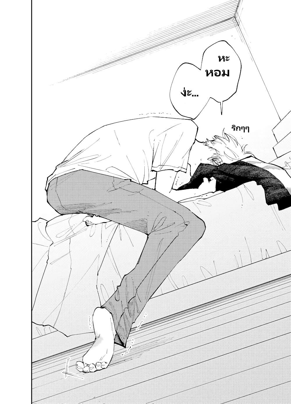 Manga-lc-com อ่านมังงะ อ่านการ์ตูน ออนไลน์ ฟรี The Person Sitting Next to Me Looking at Me with Perverted Eyes ตอนที่ 1 2 3 4 5 6 7 8 9 10 11 12 13 14 ฟรี ไม่มีโฆษณา Manga-lc - อ่าน มังงะ อ่าน การ์ตูน ออนไลน์ อ่านมังงะ ฟรี