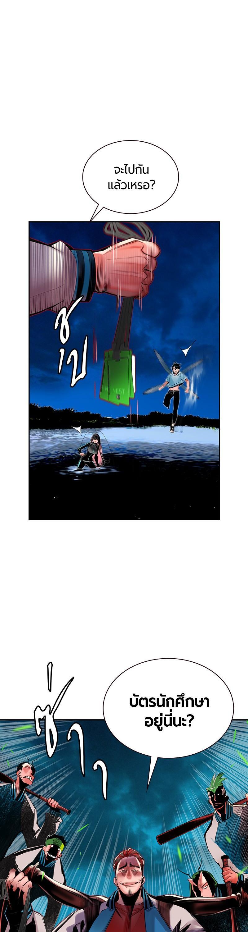 Manga-lc-com อ่านมังงะ อ่านการ์ตูน ออนไลน์ ฟรี Jungle Juice ตอนที่ 1 2 3 4 5 6 7 8 9 10 11 12 13 14 ฟรี ไม่มีโฆษณา Manga-lc - อ่าน มังงะ อ่าน การ์ตูน ออนไลน์ อ่านมังงะ ฟรี