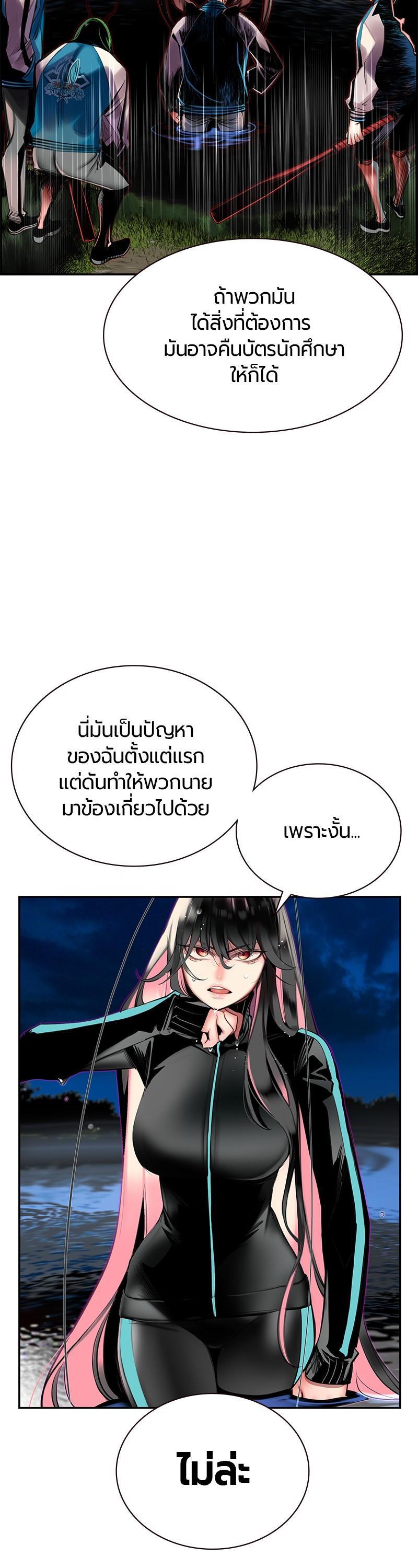 Manga-lc-com อ่านมังงะ อ่านการ์ตูน ออนไลน์ ฟรี Jungle Juice ตอนที่ 1 2 3 4 5 6 7 8 9 10 11 12 13 14 ฟรี ไม่มีโฆษณา Manga-lc - อ่าน มังงะ อ่าน การ์ตูน ออนไลน์ อ่านมังงะ ฟรี