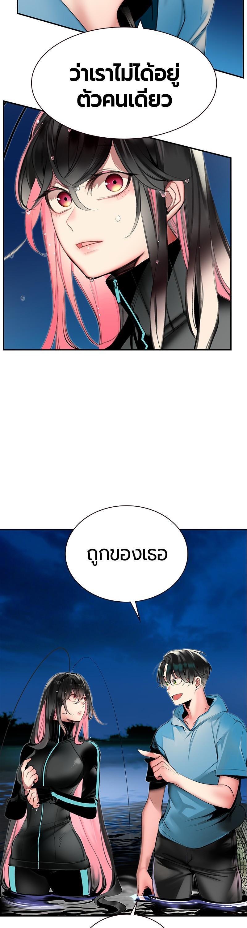 Manga-lc-com อ่านมังงะ อ่านการ์ตูน ออนไลน์ ฟรี Jungle Juice ตอนที่ 1 2 3 4 5 6 7 8 9 10 11 12 13 14 ฟรี ไม่มีโฆษณา Manga-lc - อ่าน มังงะ อ่าน การ์ตูน ออนไลน์ อ่านมังงะ ฟรี