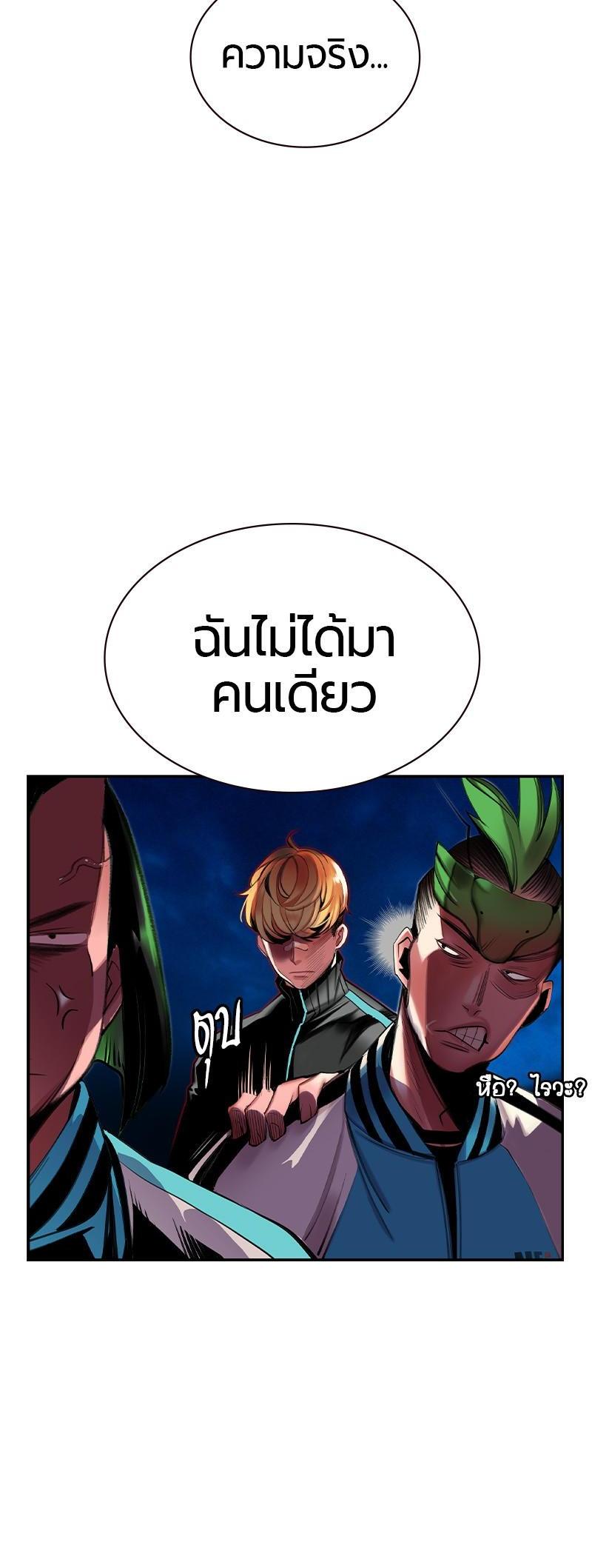 Manga-lc-com อ่านมังงะ อ่านการ์ตูน ออนไลน์ ฟรี Jungle Juice ตอนที่ 1 2 3 4 5 6 7 8 9 10 11 12 13 14 ฟรี ไม่มีโฆษณา Manga-lc - อ่าน มังงะ อ่าน การ์ตูน ออนไลน์ อ่านมังงะ ฟรี