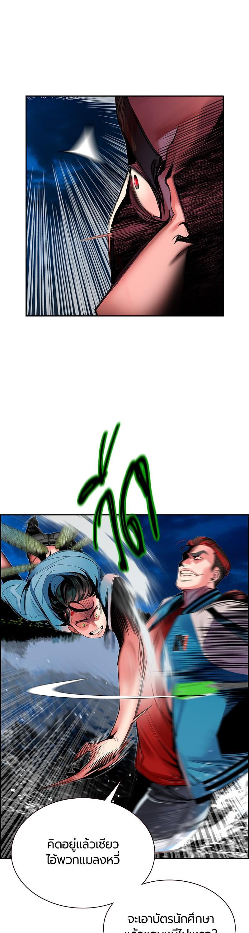 Manga-lc-com อ่านมังงะ อ่านการ์ตูน ออนไลน์ ฟรี Jungle Juice ตอนที่ 1 2 3 4 5 6 7 8 9 10 11 12 13 14 ฟรี ไม่มีโฆษณา Manga-lc - อ่าน มังงะ อ่าน การ์ตูน ออนไลน์ อ่านมังงะ ฟรี