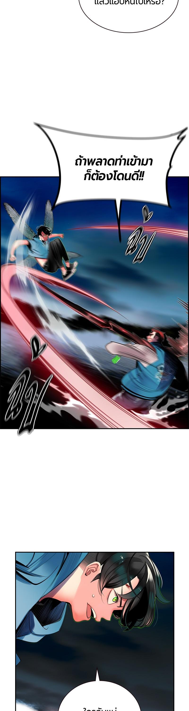 Manga-lc-com อ่านมังงะ อ่านการ์ตูน ออนไลน์ ฟรี Jungle Juice ตอนที่ 1 2 3 4 5 6 7 8 9 10 11 12 13 14 ฟรี ไม่มีโฆษณา Manga-lc - อ่าน มังงะ อ่าน การ์ตูน ออนไลน์ อ่านมังงะ ฟรี