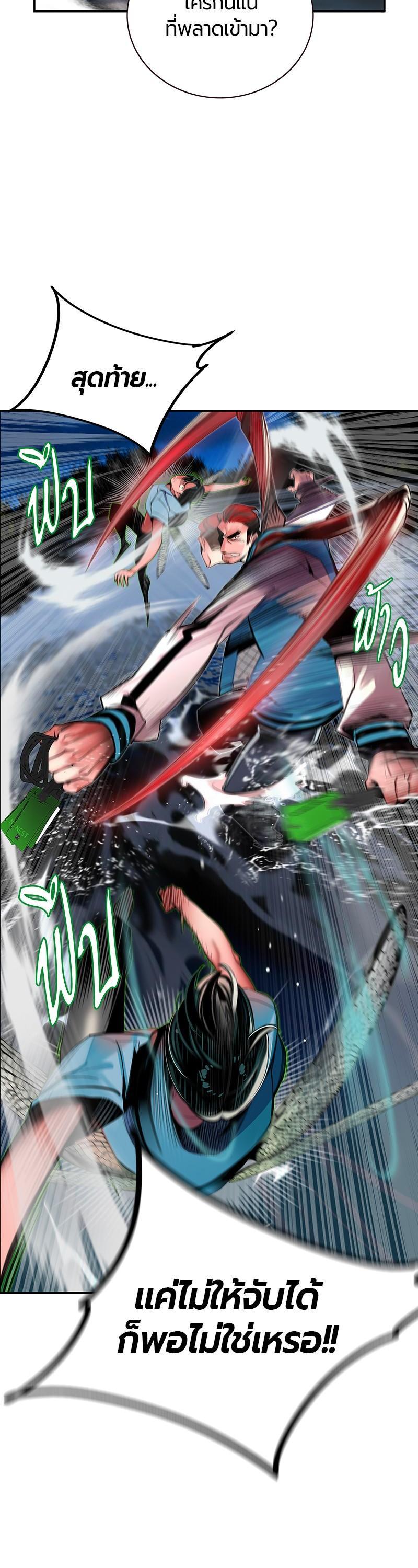 Manga-lc-com อ่านมังงะ อ่านการ์ตูน ออนไลน์ ฟรี Jungle Juice ตอนที่ 1 2 3 4 5 6 7 8 9 10 11 12 13 14 ฟรี ไม่มีโฆษณา Manga-lc - อ่าน มังงะ อ่าน การ์ตูน ออนไลน์ อ่านมังงะ ฟรี