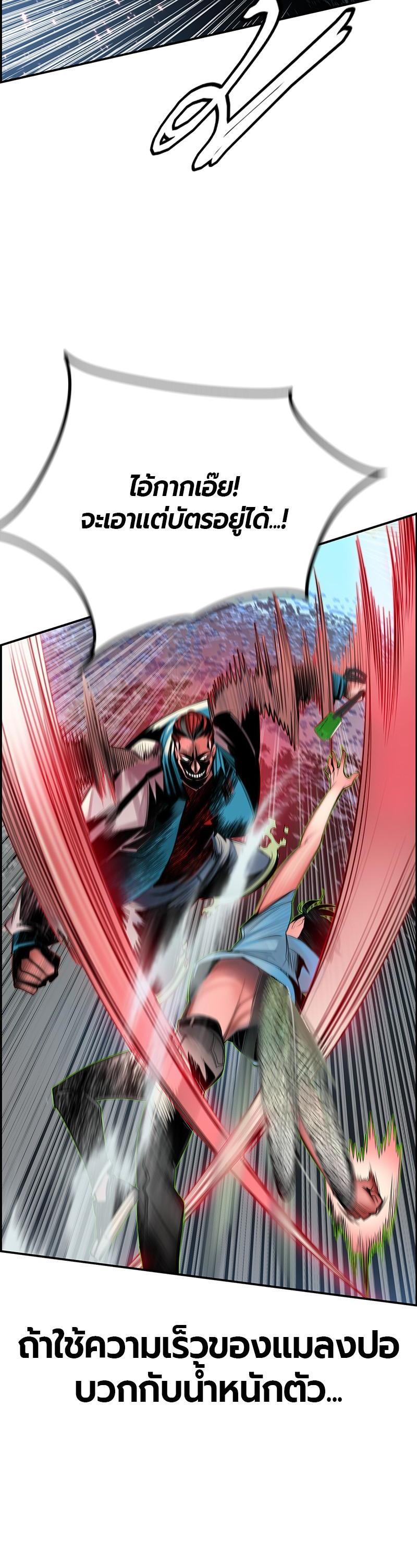 Manga-lc-com อ่านมังงะ อ่านการ์ตูน ออนไลน์ ฟรี Jungle Juice ตอนที่ 1 2 3 4 5 6 7 8 9 10 11 12 13 14 ฟรี ไม่มีโฆษณา Manga-lc - อ่าน มังงะ อ่าน การ์ตูน ออนไลน์ อ่านมังงะ ฟรี