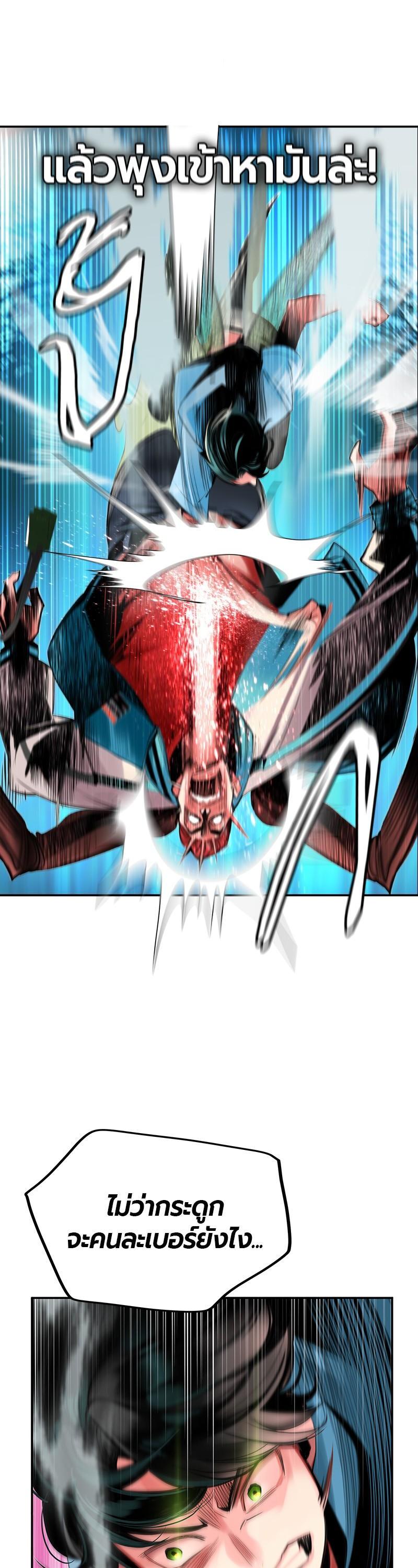 Manga-lc-com อ่านมังงะ อ่านการ์ตูน ออนไลน์ ฟรี Jungle Juice ตอนที่ 1 2 3 4 5 6 7 8 9 10 11 12 13 14 ฟรี ไม่มีโฆษณา Manga-lc - อ่าน มังงะ อ่าน การ์ตูน ออนไลน์ อ่านมังงะ ฟรี