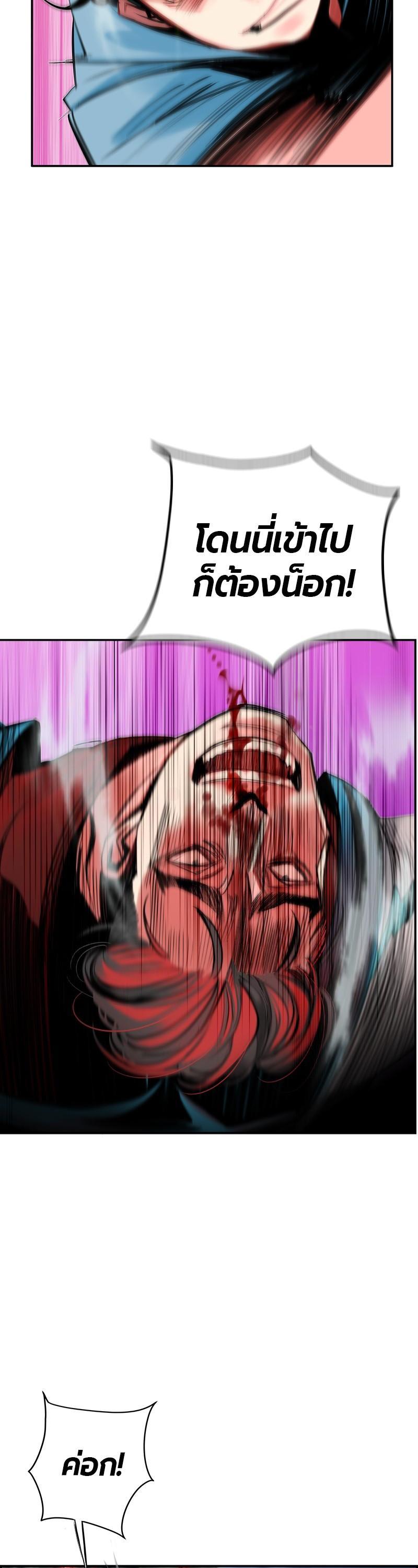 Manga-lc-com อ่านมังงะ อ่านการ์ตูน ออนไลน์ ฟรี Jungle Juice ตอนที่ 1 2 3 4 5 6 7 8 9 10 11 12 13 14 ฟรี ไม่มีโฆษณา Manga-lc - อ่าน มังงะ อ่าน การ์ตูน ออนไลน์ อ่านมังงะ ฟรี