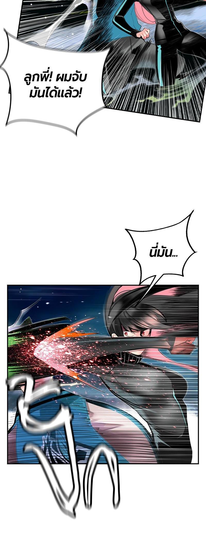 Manga-lc-com อ่านมังงะ อ่านการ์ตูน ออนไลน์ ฟรี Jungle Juice ตอนที่ 1 2 3 4 5 6 7 8 9 10 11 12 13 14 ฟรี ไม่มีโฆษณา Manga-lc - อ่าน มังงะ อ่าน การ์ตูน ออนไลน์ อ่านมังงะ ฟรี