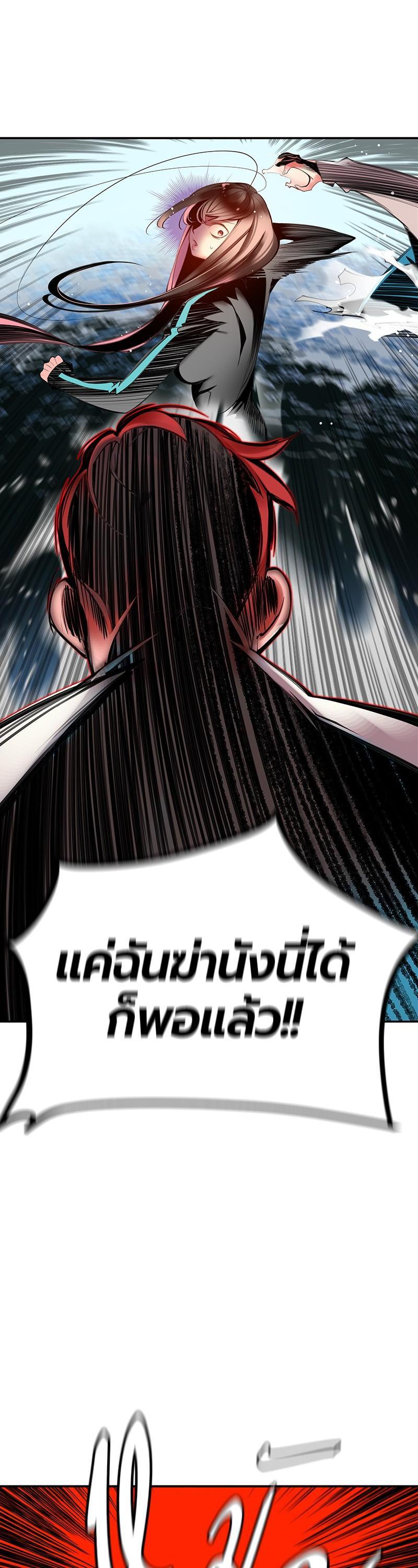 Manga-lc-com อ่านมังงะ อ่านการ์ตูน ออนไลน์ ฟรี Jungle Juice ตอนที่ 1 2 3 4 5 6 7 8 9 10 11 12 13 14 ฟรี ไม่มีโฆษณา Manga-lc - อ่าน มังงะ อ่าน การ์ตูน ออนไลน์ อ่านมังงะ ฟรี