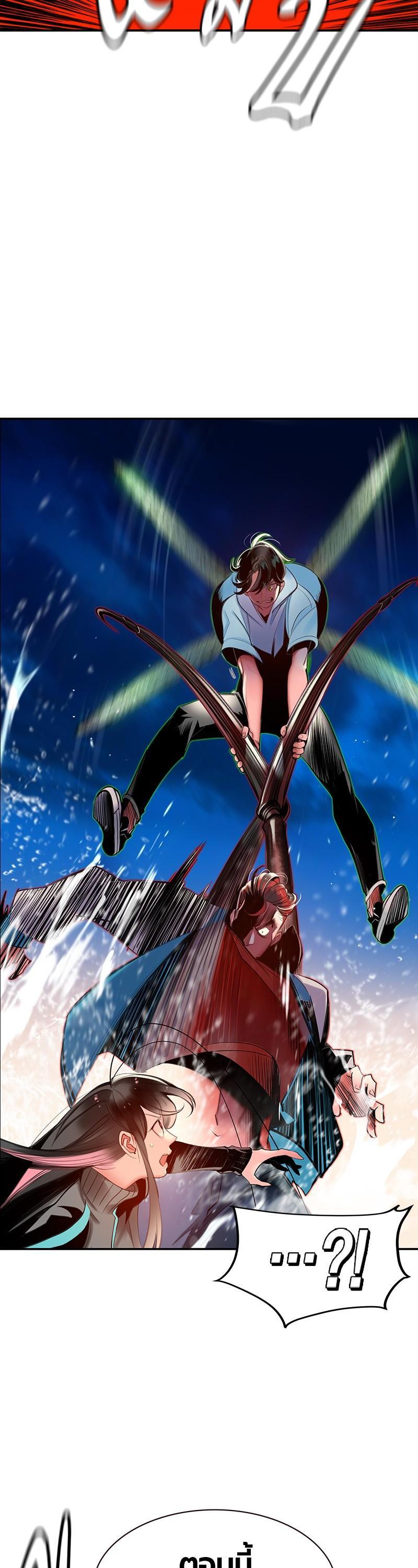 Manga-lc-com อ่านมังงะ อ่านการ์ตูน ออนไลน์ ฟรี Jungle Juice ตอนที่ 1 2 3 4 5 6 7 8 9 10 11 12 13 14 ฟรี ไม่มีโฆษณา Manga-lc - อ่าน มังงะ อ่าน การ์ตูน ออนไลน์ อ่านมังงะ ฟรี