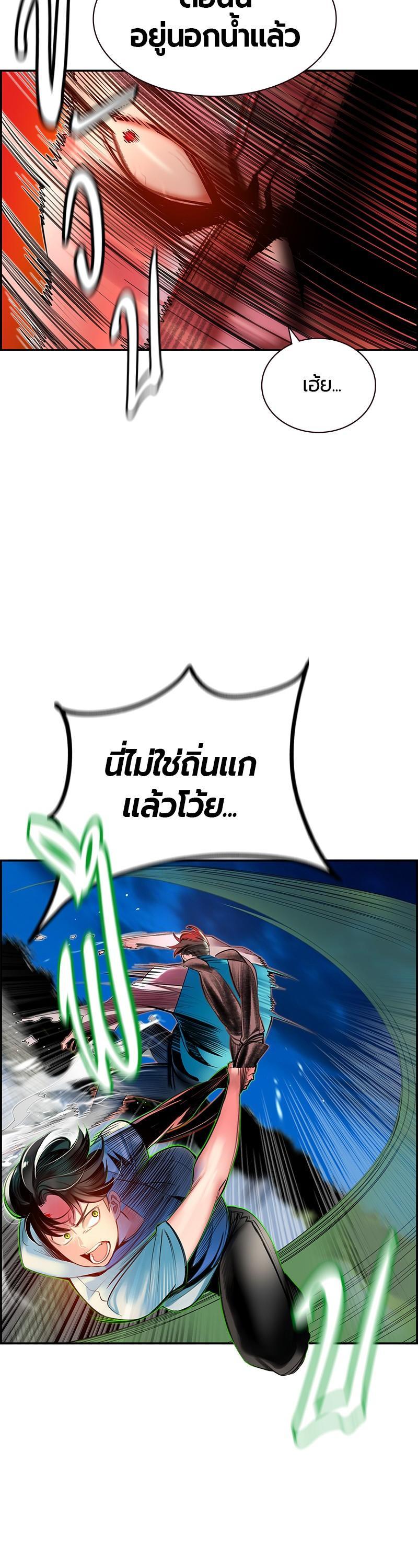 Manga-lc-com อ่านมังงะ อ่านการ์ตูน ออนไลน์ ฟรี Jungle Juice ตอนที่ 1 2 3 4 5 6 7 8 9 10 11 12 13 14 ฟรี ไม่มีโฆษณา Manga-lc - อ่าน มังงะ อ่าน การ์ตูน ออนไลน์ อ่านมังงะ ฟรี