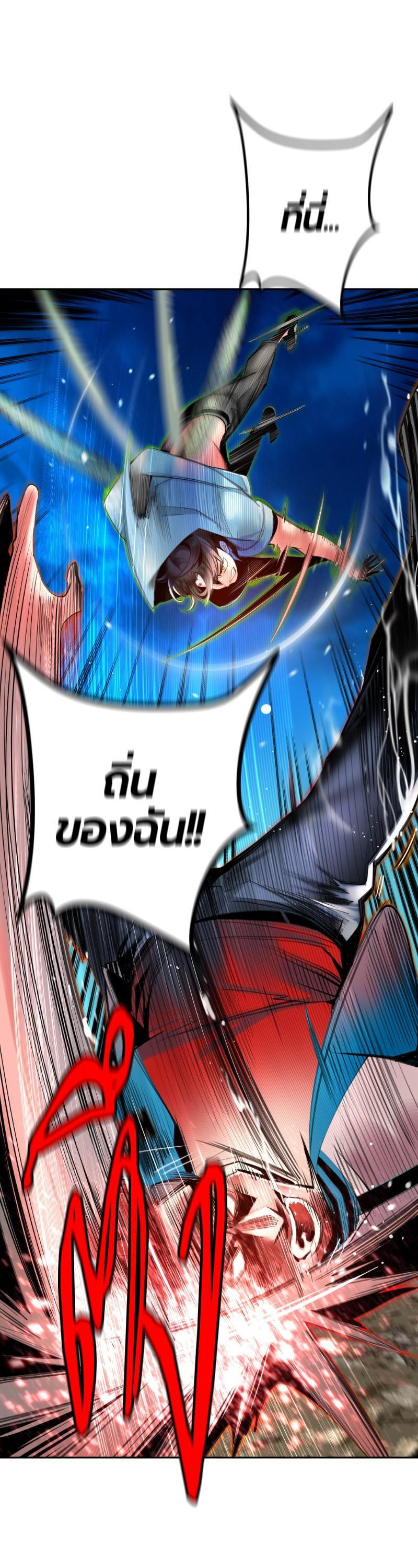 Manga-lc-com อ่านมังงะ อ่านการ์ตูน ออนไลน์ ฟรี Jungle Juice ตอนที่ 1 2 3 4 5 6 7 8 9 10 11 12 13 14 ฟรี ไม่มีโฆษณา Manga-lc - อ่าน มังงะ อ่าน การ์ตูน ออนไลน์ อ่านมังงะ ฟรี