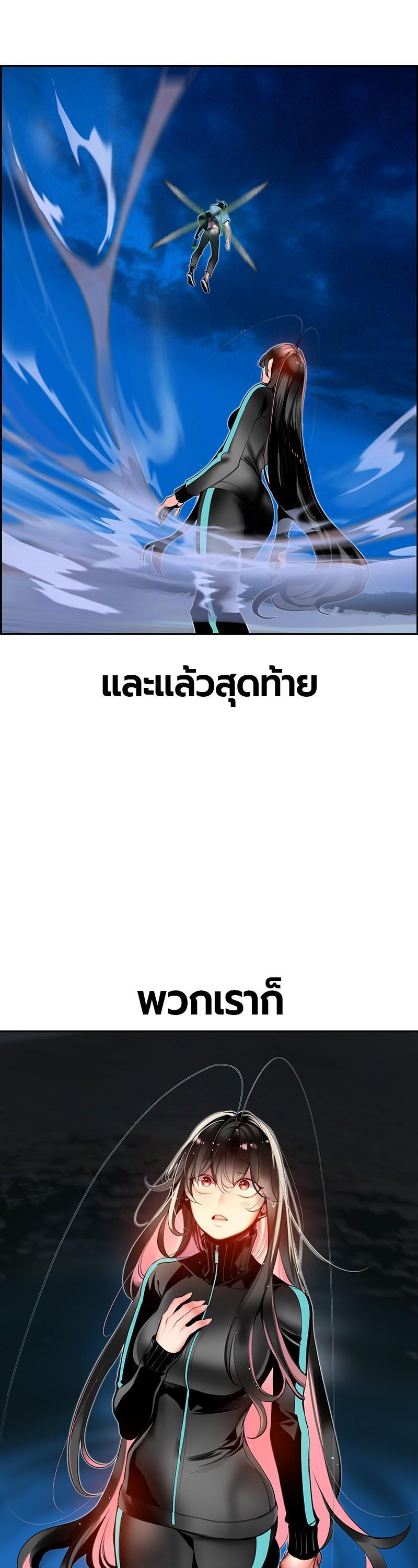 Manga-lc-com อ่านมังงะ อ่านการ์ตูน ออนไลน์ ฟรี Jungle Juice ตอนที่ 1 2 3 4 5 6 7 8 9 10 11 12 13 14 ฟรี ไม่มีโฆษณา Manga-lc - อ่าน มังงะ อ่าน การ์ตูน ออนไลน์ อ่านมังงะ ฟรี