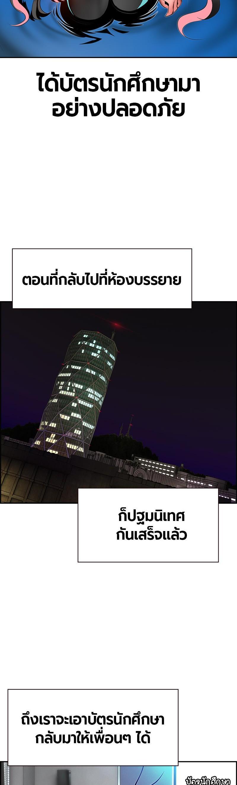 Manga-lc-com อ่านมังงะ อ่านการ์ตูน ออนไลน์ ฟรี Jungle Juice ตอนที่ 1 2 3 4 5 6 7 8 9 10 11 12 13 14 ฟรี ไม่มีโฆษณา Manga-lc - อ่าน มังงะ อ่าน การ์ตูน ออนไลน์ อ่านมังงะ ฟรี