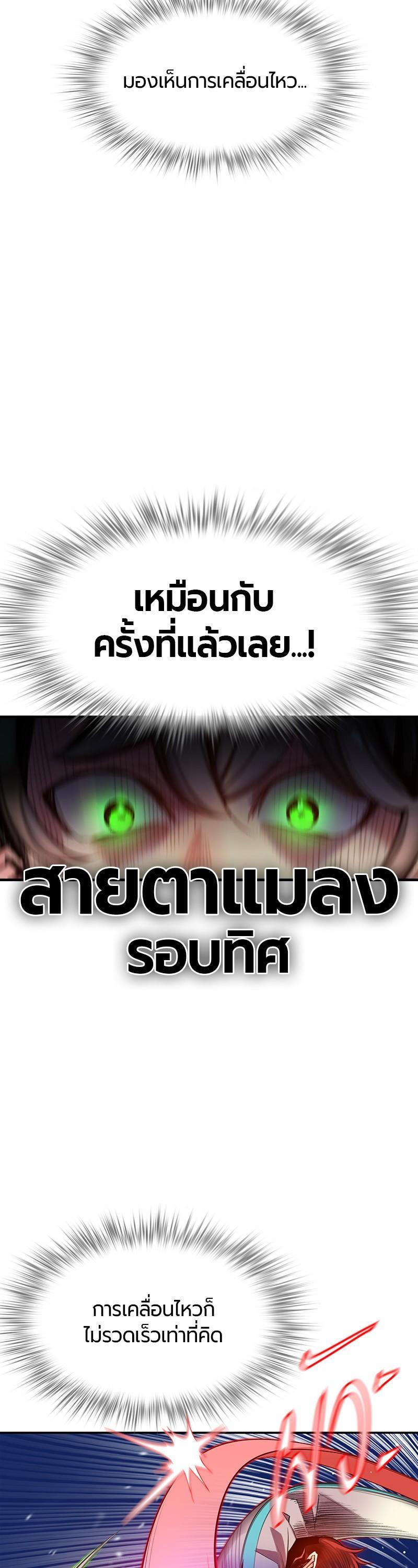 Manga-lc-com อ่านมังงะ อ่านการ์ตูน ออนไลน์ ฟรี Jungle Juice ตอนที่ 1 2 3 4 5 6 7 8 9 10 11 12 13 14 ฟรี ไม่มีโฆษณา Manga-lc - อ่าน มังงะ อ่าน การ์ตูน ออนไลน์ อ่านมังงะ ฟรี
