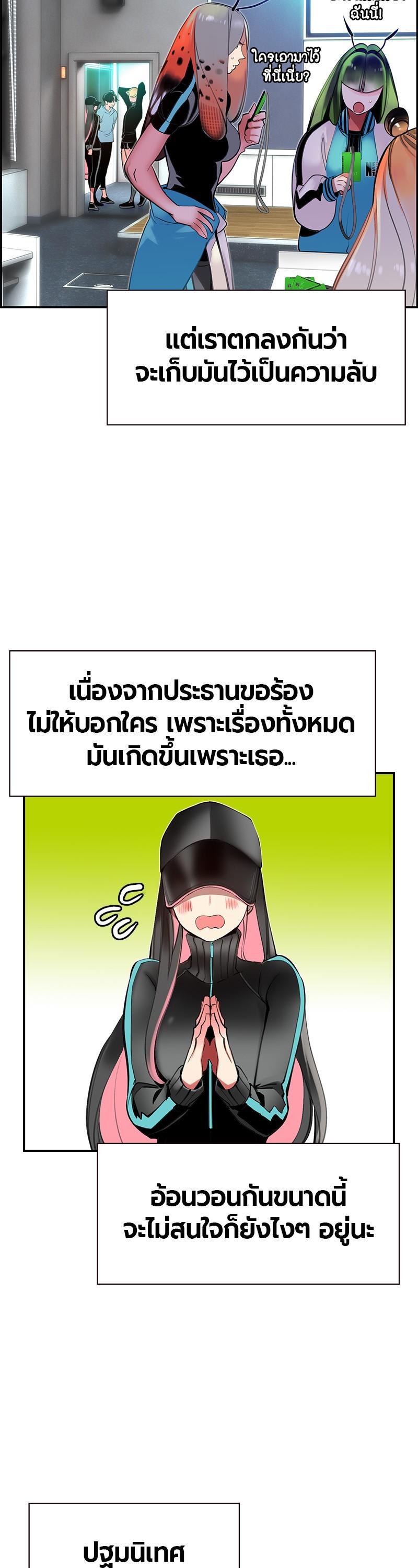 Manga-lc-com อ่านมังงะ อ่านการ์ตูน ออนไลน์ ฟรี Jungle Juice ตอนที่ 1 2 3 4 5 6 7 8 9 10 11 12 13 14 ฟรี ไม่มีโฆษณา Manga-lc - อ่าน มังงะ อ่าน การ์ตูน ออนไลน์ อ่านมังงะ ฟรี
