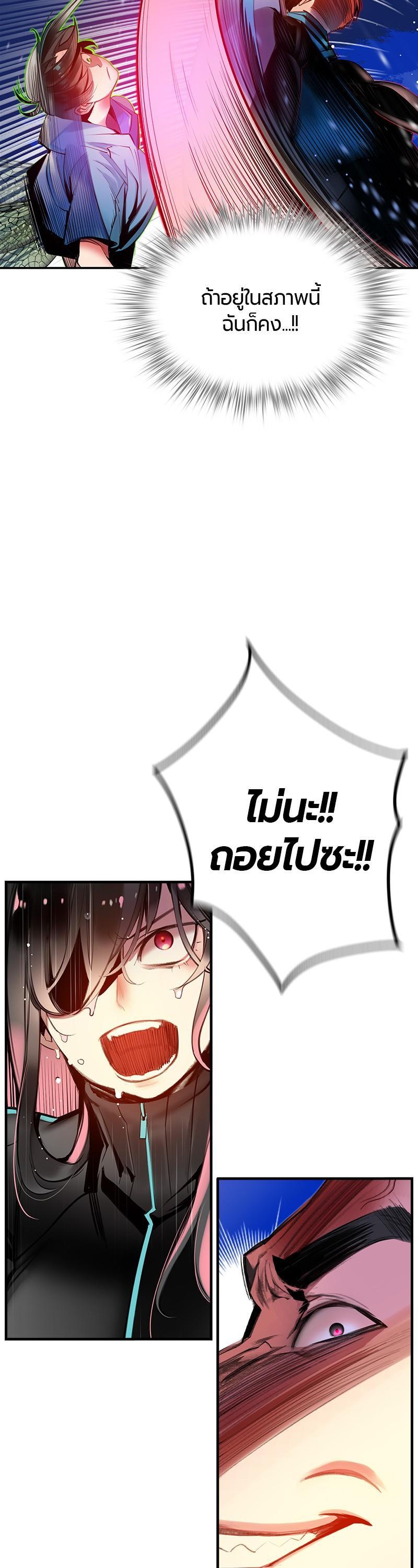 Manga-lc-com อ่านมังงะ อ่านการ์ตูน ออนไลน์ ฟรี Jungle Juice ตอนที่ 1 2 3 4 5 6 7 8 9 10 11 12 13 14 ฟรี ไม่มีโฆษณา Manga-lc - อ่าน มังงะ อ่าน การ์ตูน ออนไลน์ อ่านมังงะ ฟรี