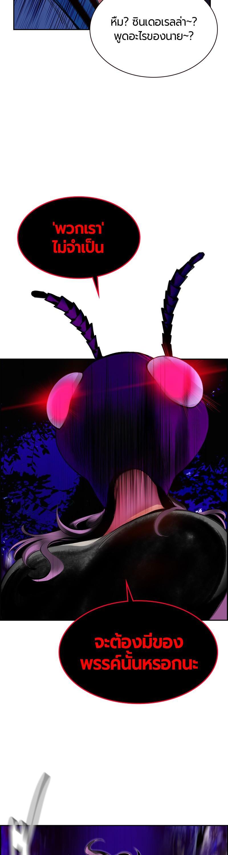 Manga-lc-com อ่านมังงะ อ่านการ์ตูน ออนไลน์ ฟรี Jungle Juice ตอนที่ 1 2 3 4 5 6 7 8 9 10 11 12 13 14 ฟรี ไม่มีโฆษณา Manga-lc - อ่าน มังงะ อ่าน การ์ตูน ออนไลน์ อ่านมังงะ ฟรี