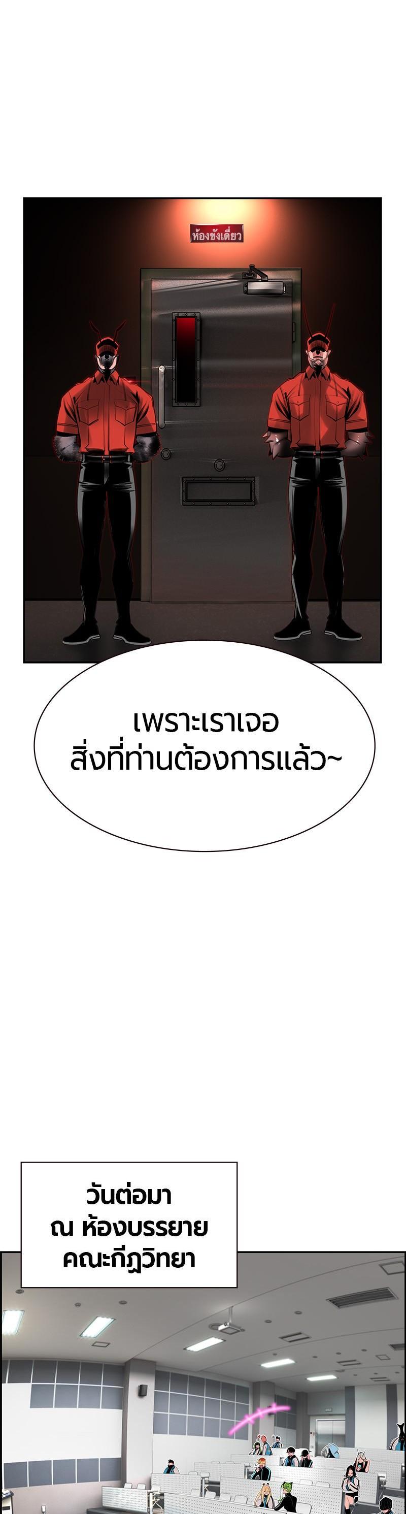 Manga-lc-com อ่านมังงะ อ่านการ์ตูน ออนไลน์ ฟรี Jungle Juice ตอนที่ 1 2 3 4 5 6 7 8 9 10 11 12 13 14 ฟรี ไม่มีโฆษณา Manga-lc - อ่าน มังงะ อ่าน การ์ตูน ออนไลน์ อ่านมังงะ ฟรี
