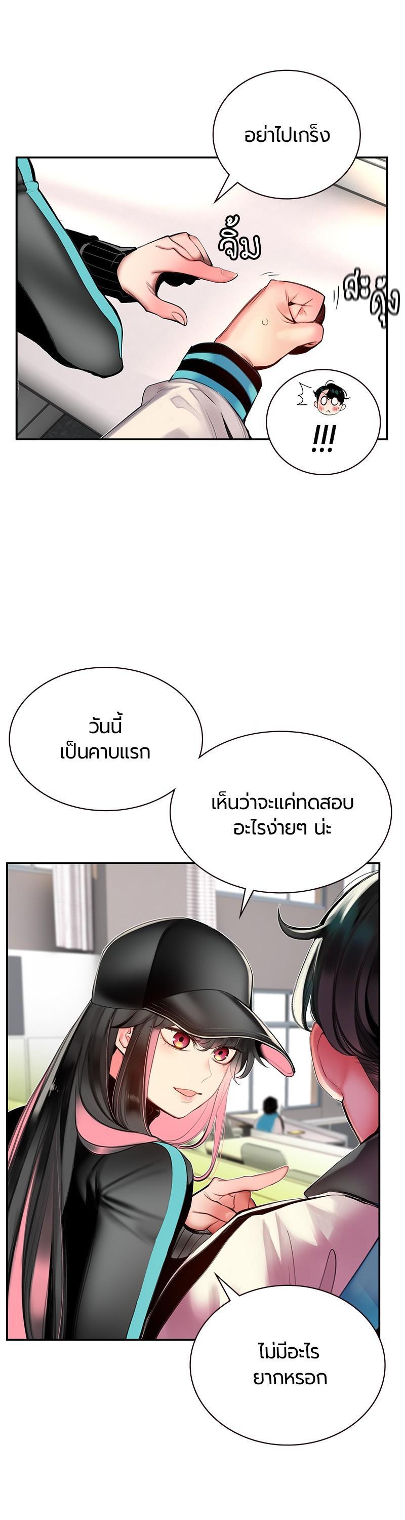 Manga-lc-com อ่านมังงะ อ่านการ์ตูน ออนไลน์ ฟรี Jungle Juice ตอนที่ 1 2 3 4 5 6 7 8 9 10 11 12 13 14 ฟรี ไม่มีโฆษณา Manga-lc - อ่าน มังงะ อ่าน การ์ตูน ออนไลน์ อ่านมังงะ ฟรี