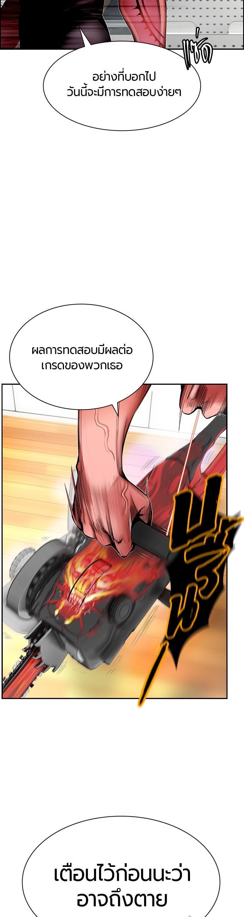 Manga-lc-com อ่านมังงะ อ่านการ์ตูน ออนไลน์ ฟรี Jungle Juice ตอนที่ 1 2 3 4 5 6 7 8 9 10 11 12 13 14 ฟรี ไม่มีโฆษณา Manga-lc - อ่าน มังงะ อ่าน การ์ตูน ออนไลน์ อ่านมังงะ ฟรี