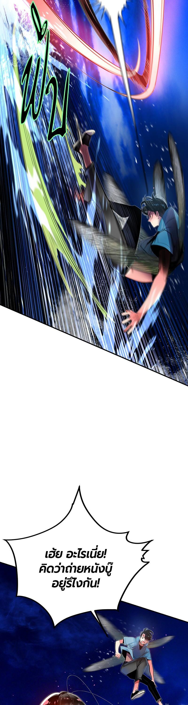 Manga-lc-com อ่านมังงะ อ่านการ์ตูน ออนไลน์ ฟรี Jungle Juice ตอนที่ 1 2 3 4 5 6 7 8 9 10 11 12 13 14 ฟรี ไม่มีโฆษณา Manga-lc - อ่าน มังงะ อ่าน การ์ตูน ออนไลน์ อ่านมังงะ ฟรี