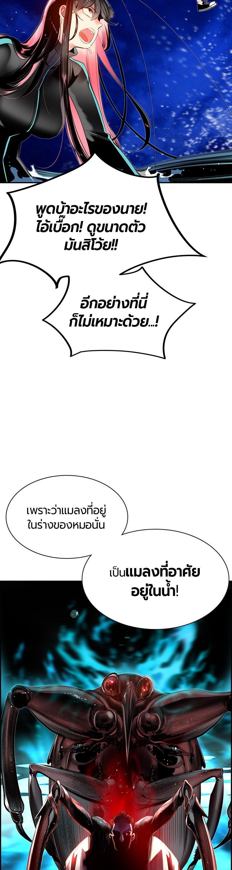 Manga-lc-com อ่านมังงะ อ่านการ์ตูน ออนไลน์ ฟรี Jungle Juice ตอนที่ 1 2 3 4 5 6 7 8 9 10 11 12 13 14 ฟรี ไม่มีโฆษณา Manga-lc - อ่าน มังงะ อ่าน การ์ตูน ออนไลน์ อ่านมังงะ ฟรี