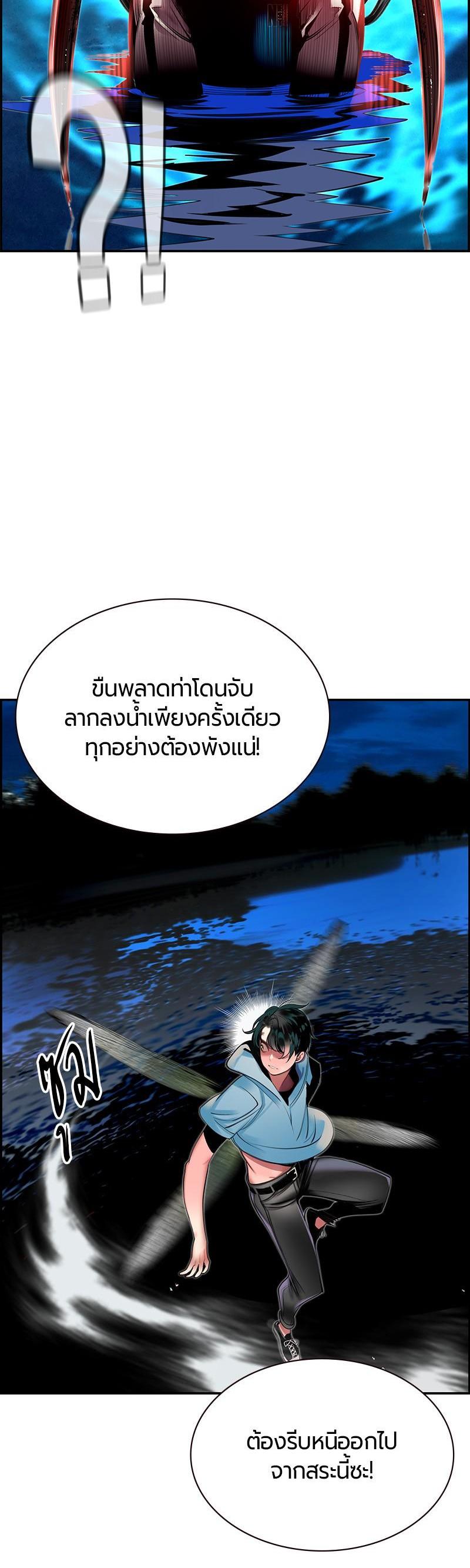 Manga-lc-com อ่านมังงะ อ่านการ์ตูน ออนไลน์ ฟรี Jungle Juice ตอนที่ 1 2 3 4 5 6 7 8 9 10 11 12 13 14 ฟรี ไม่มีโฆษณา Manga-lc - อ่าน มังงะ อ่าน การ์ตูน ออนไลน์ อ่านมังงะ ฟรี